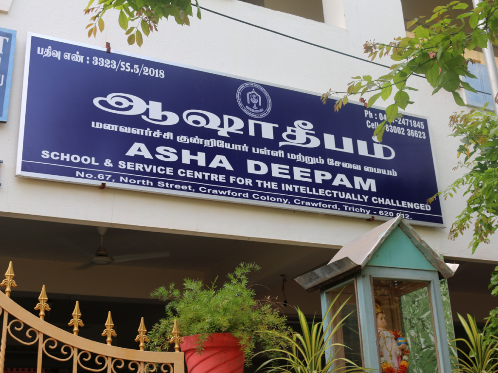 Asha Deepam - Center for Special Children - Trichy